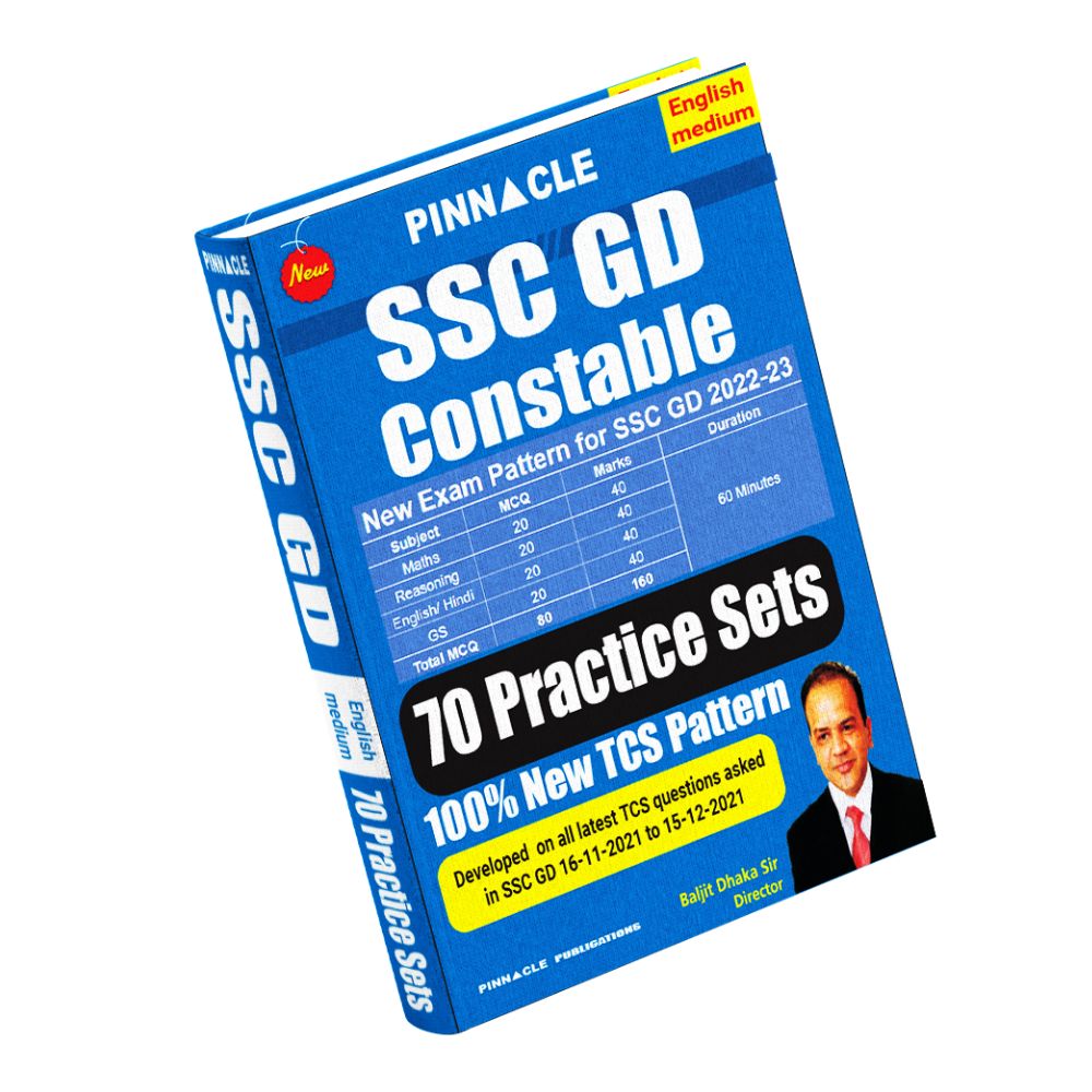 SSC GD constable 70 practice sets New pattern I english medium